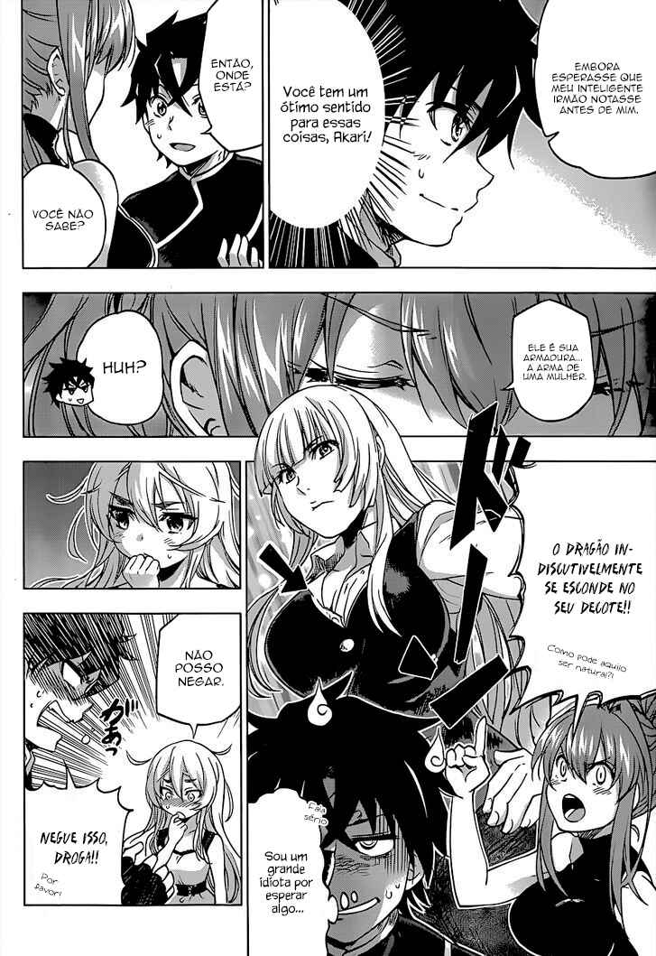 Hitsugi no Chaika Chapter 24 - Page 7
