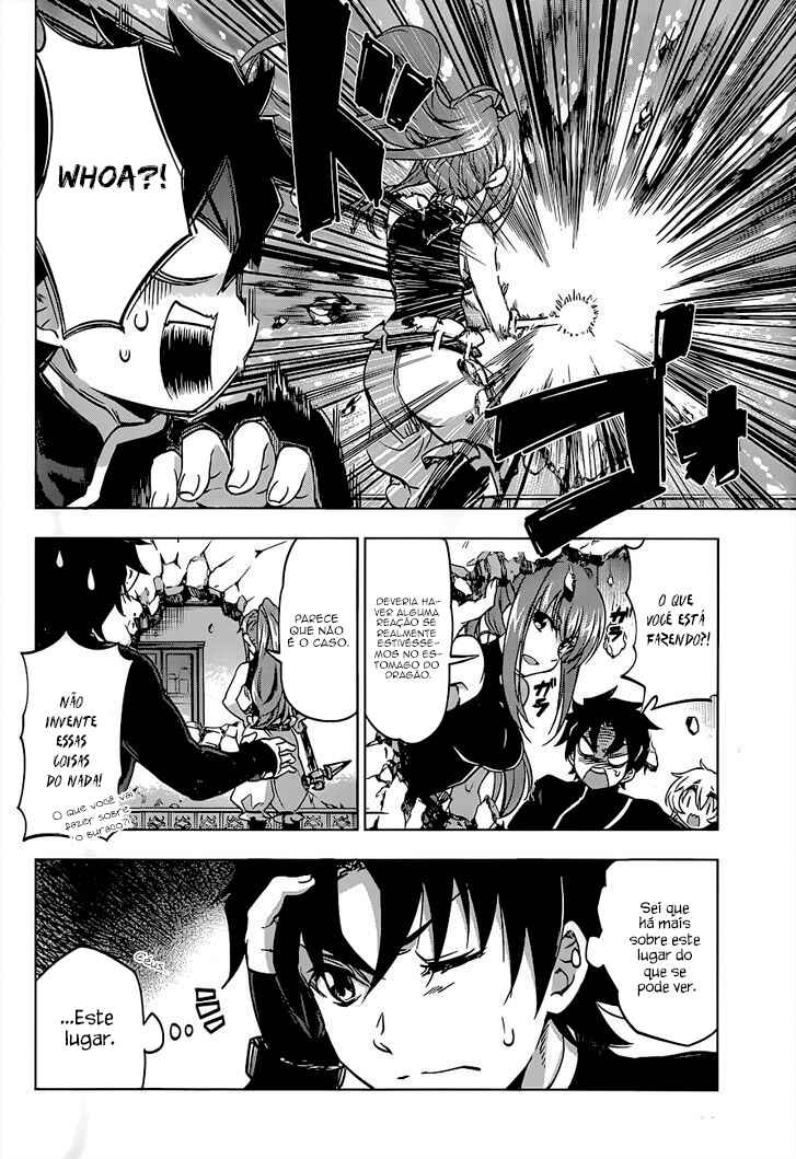 Hitsugi no Chaika Chapter 24 - Page 9