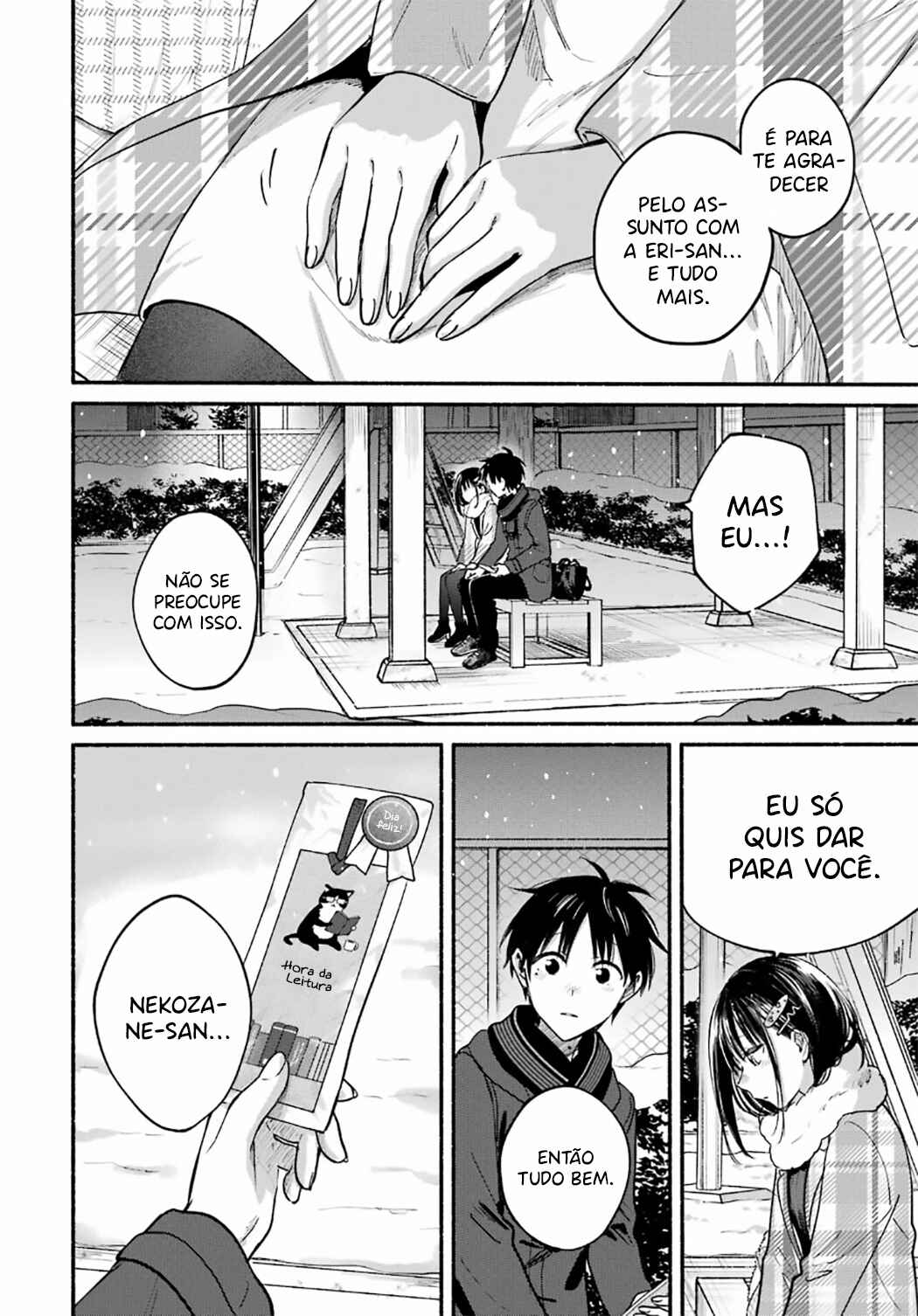 Tonari no Neko to Koi Shirazu Chapter 32 - Page 14