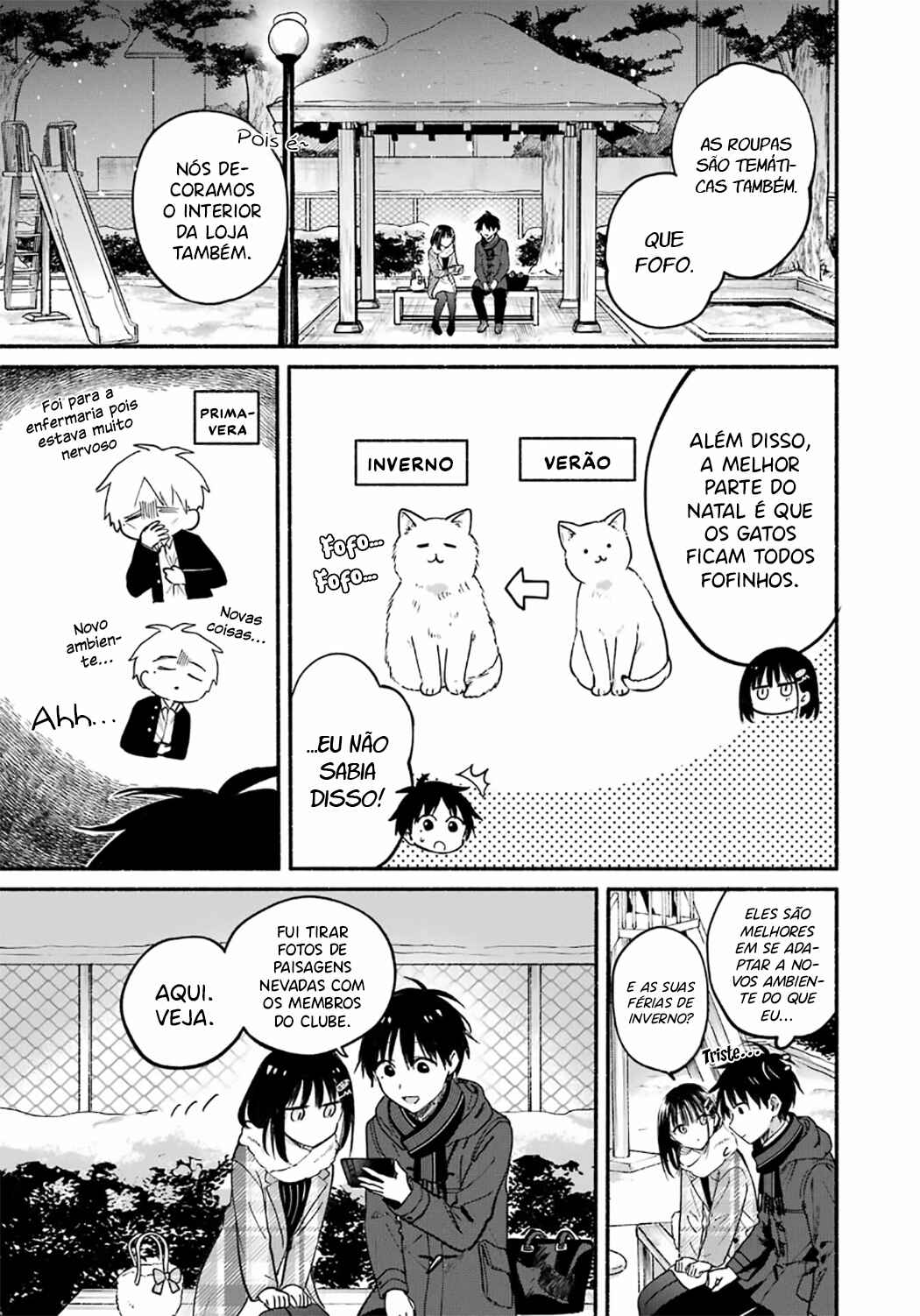 Tonari no Neko to Koi Shirazu Chapter 32 - Page 7