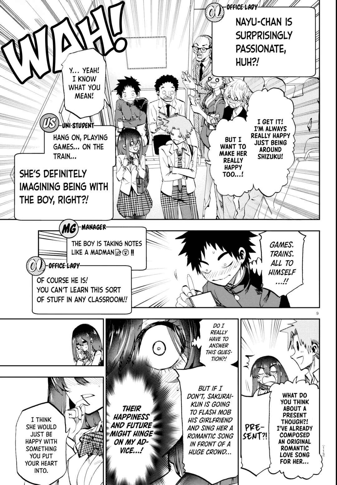 Kesa mo Yuraretemasu Chapter 13 - Page 10