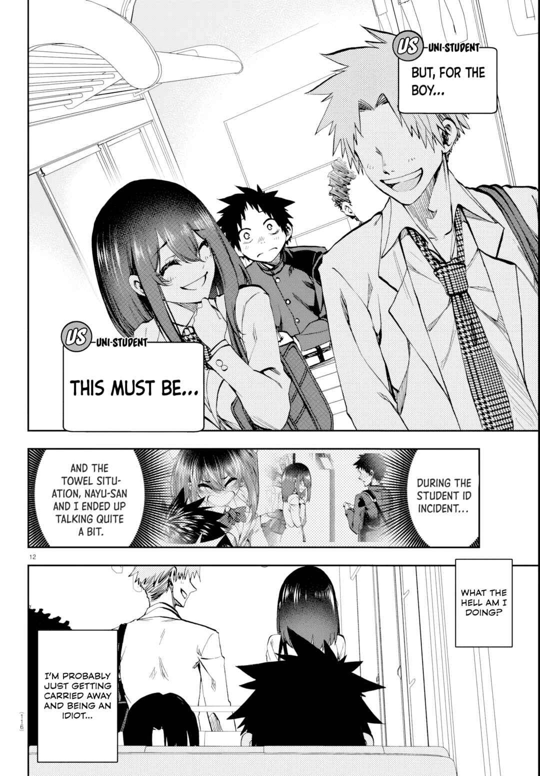 Kesa mo Yuraretemasu Chapter 13 - Page 13