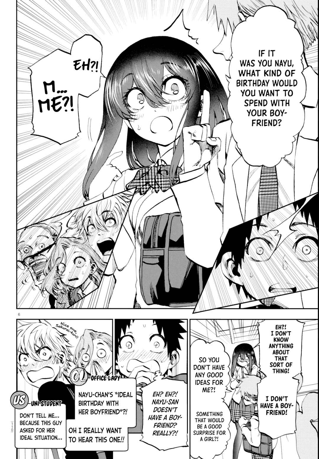 Kesa mo Yuraretemasu Chapter 13 - Page 7