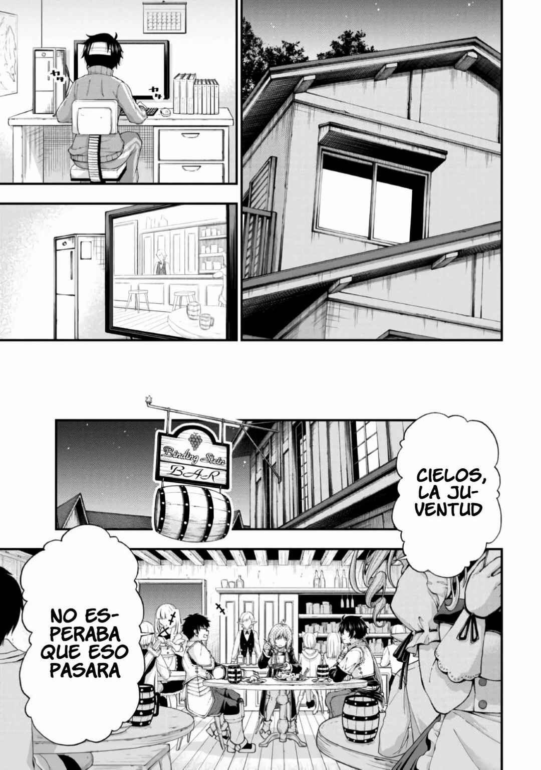 Inkya no Boku ni Batsu Game de Kokuhaku Shitekita Hazu no Gyaru ga, Dou Mitemo Boku ni Betabore desu Chapter 2 - Page 12