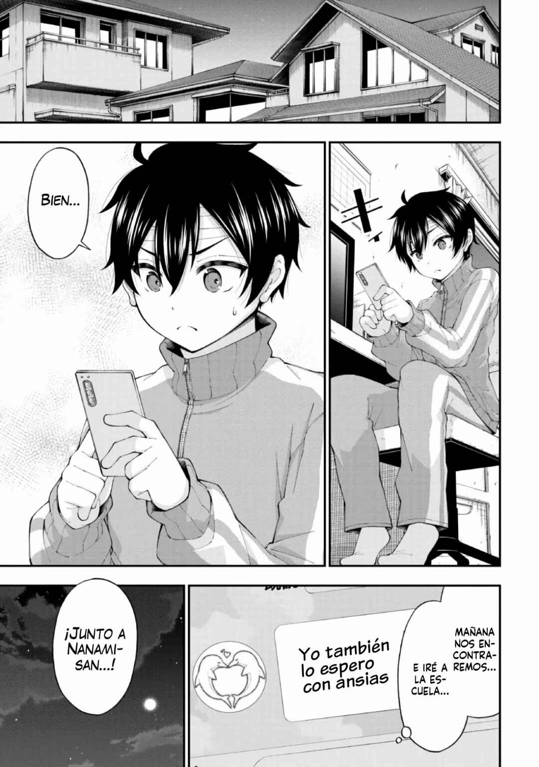 Inkya no Boku ni Batsu Game de Kokuhaku Shitekita Hazu no Gyaru ga, Dou Mitemo Boku ni Betabore desu Chapter 2 - Page 22