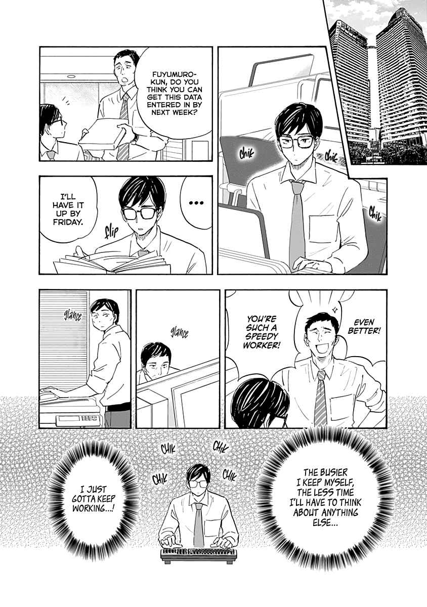 Shrink ~Psychiatrist Yowai~ Chapter 19 - Page 16