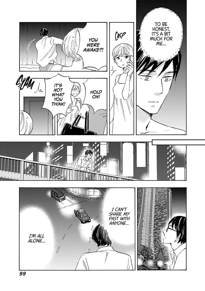 Shrink ~Psychiatrist Yowai~ Chapter 19 - Page 21