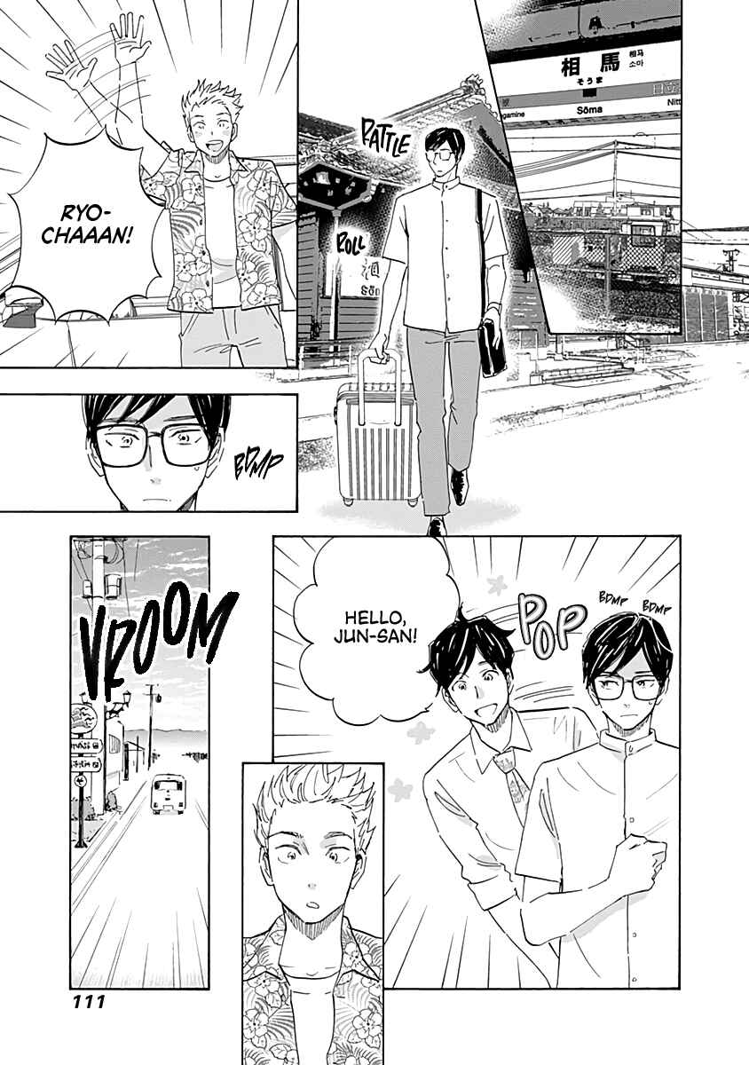Shrink ~Psychiatrist Yowai~ Chapter 19 - Page 33