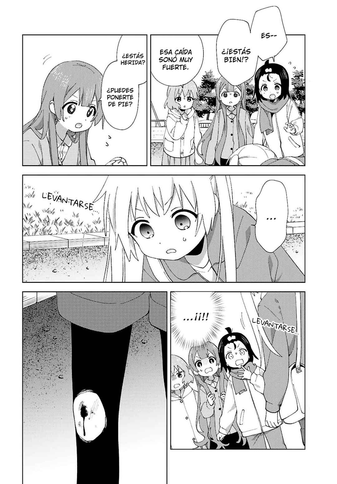 Oomuro-ke Chapter 129 - Page 2
