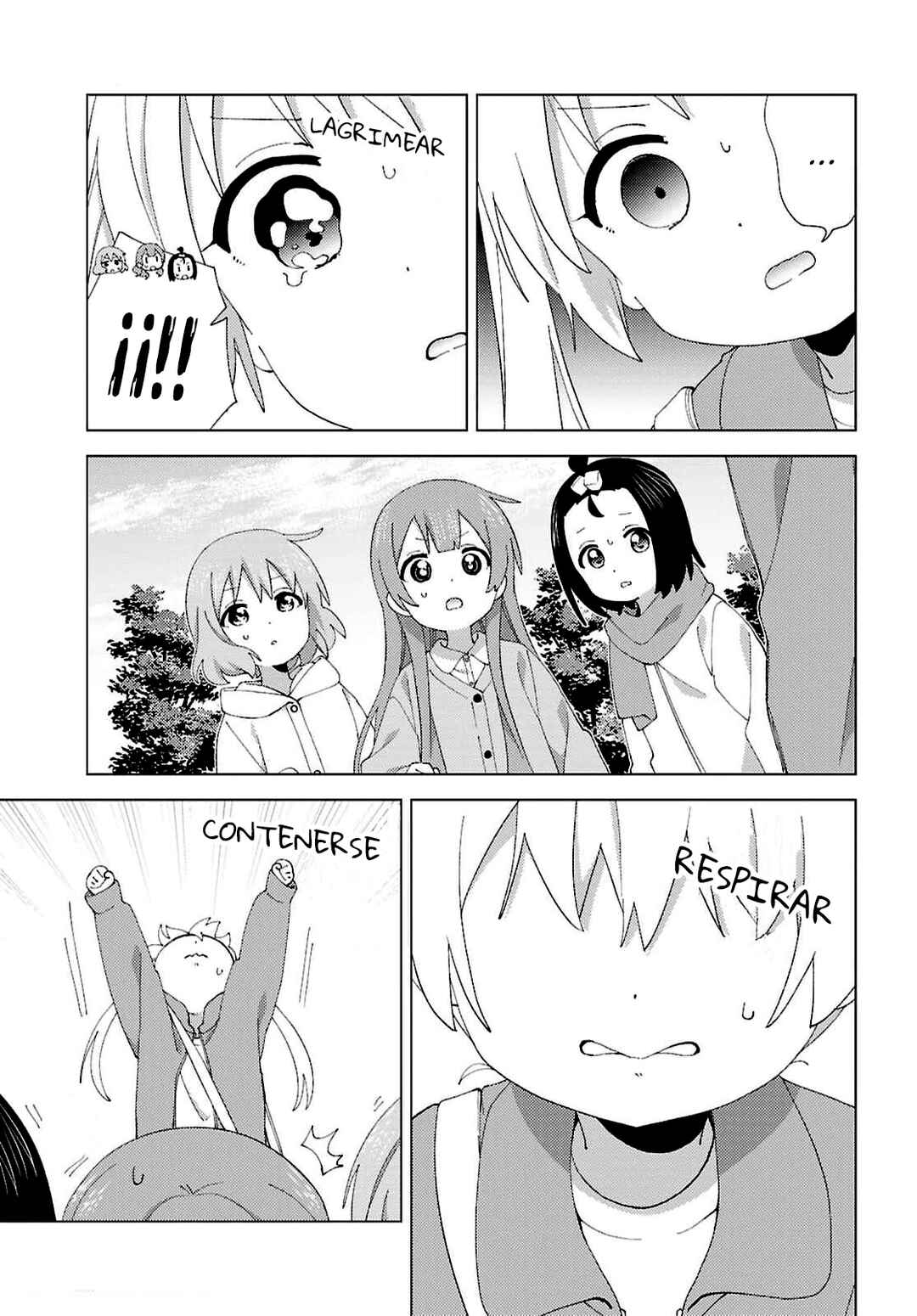 Oomuro-ke Chapter 129 - Page 3