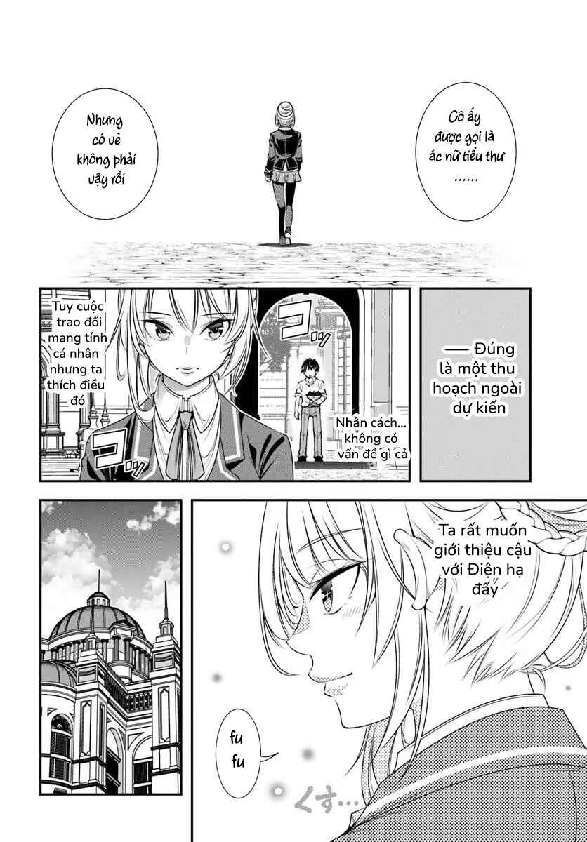 Ano Otome Game wa Oretachi ni Kibishii Sekai desu Chapter 16 - Page 13