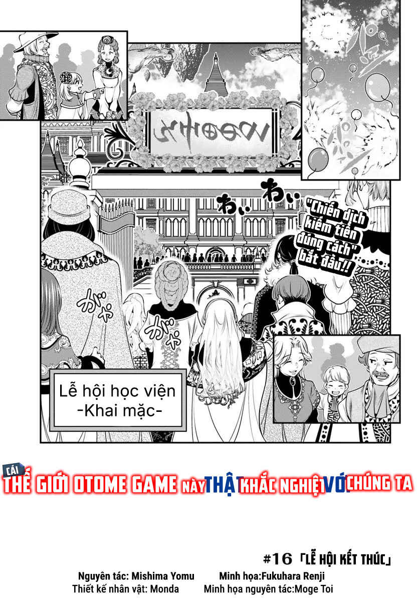 Ano Otome Game wa Oretachi ni Kibishii Sekai desu Chapter 16 - Page 2