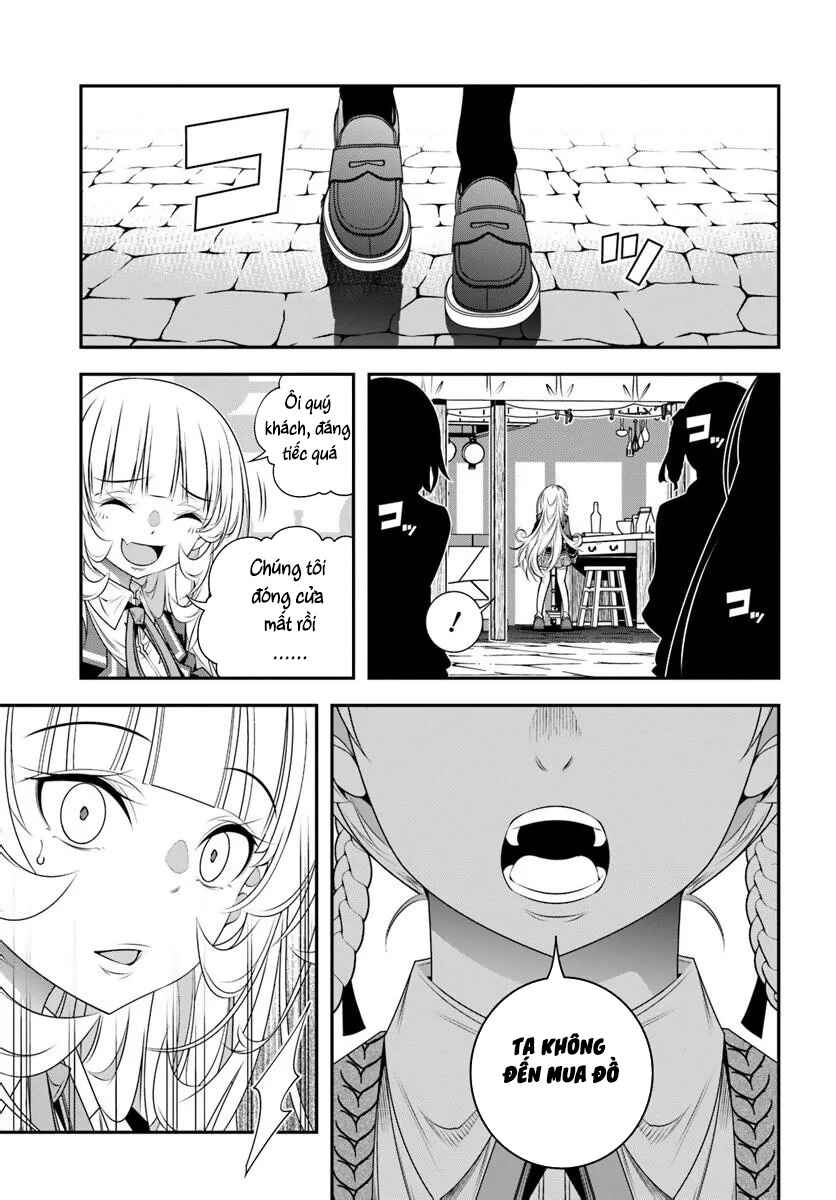 Ano Otome Game wa Oretachi ni Kibishii Sekai desu Chapter 16 - Page 20