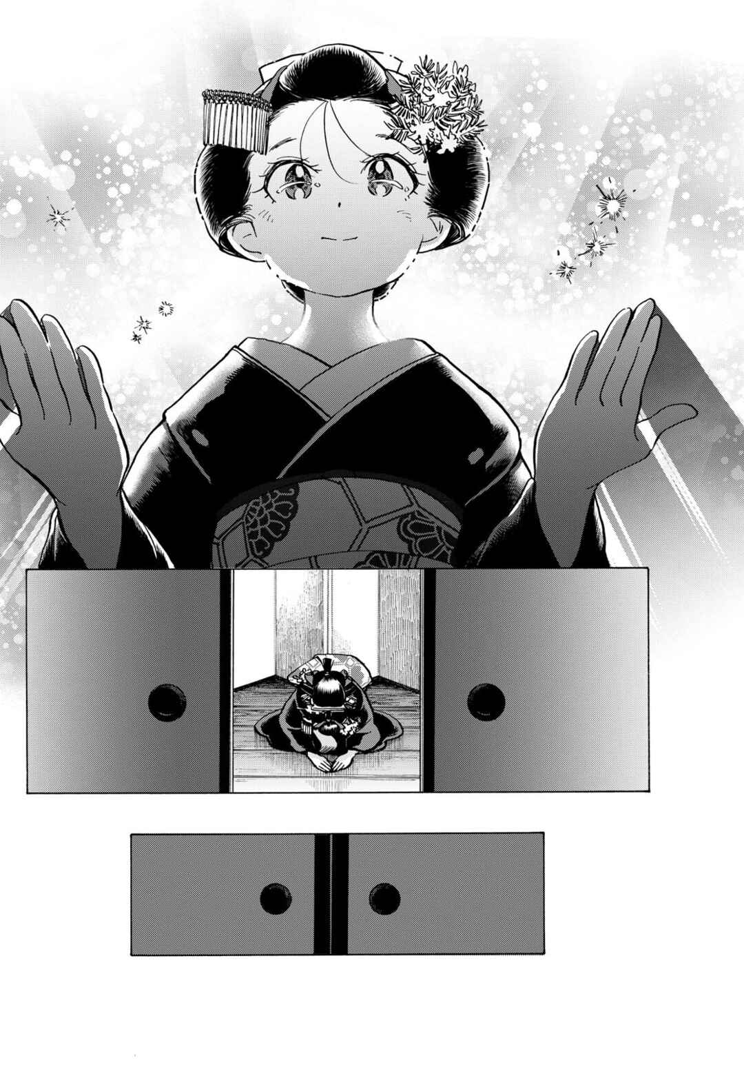 Maiko-san Chi no Makanai-san Chapter 327 - Page 6