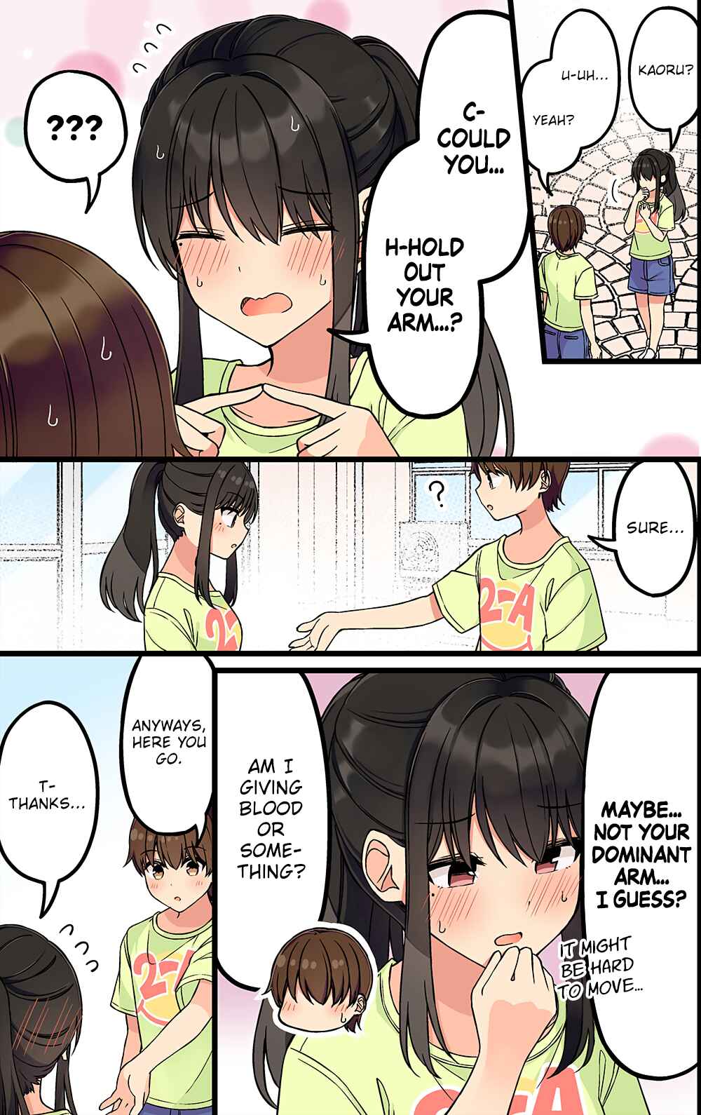 Real mo Tama ni wa Uso o Tsuku Chapter 186 - Page 3