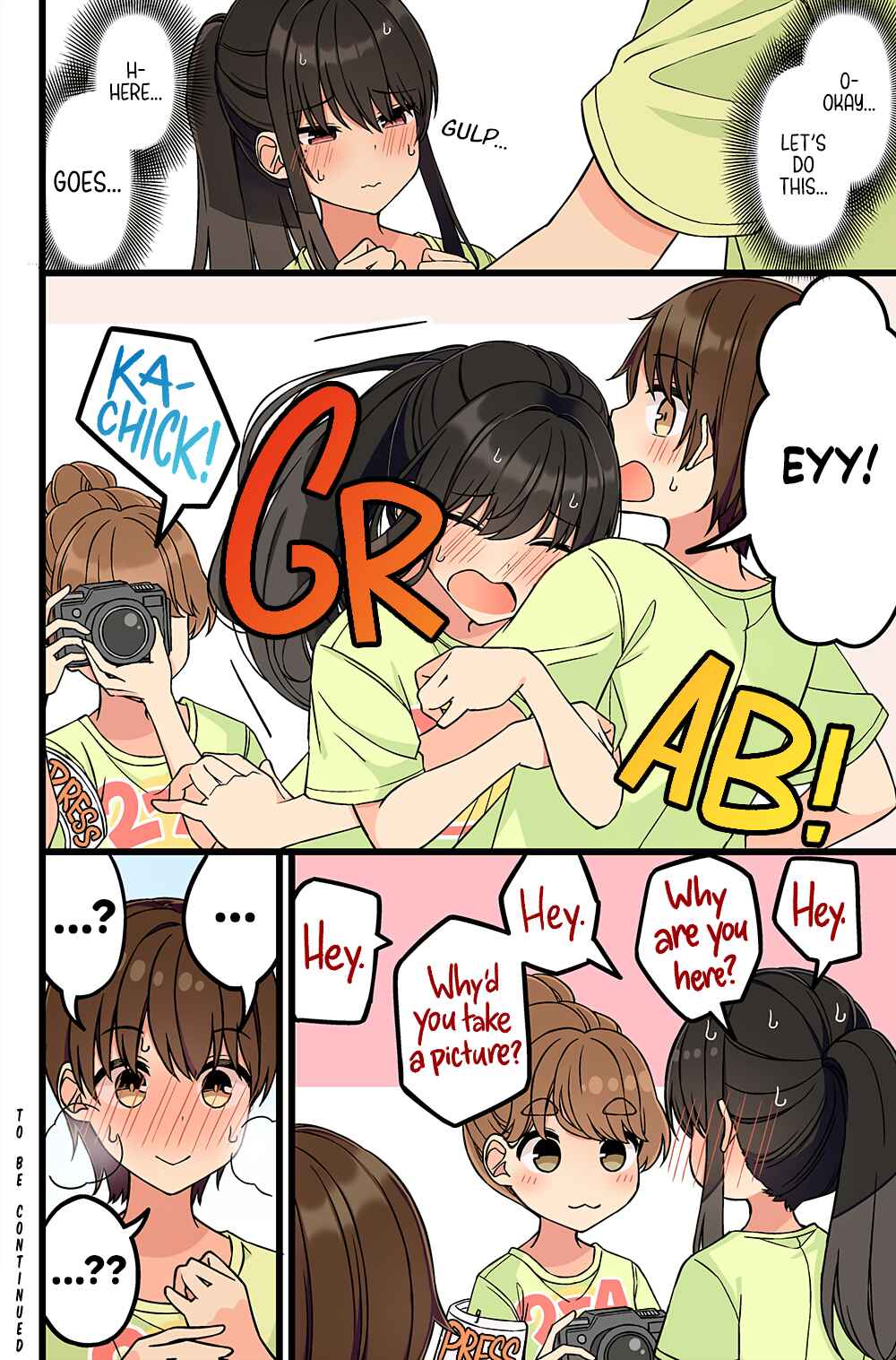 Real mo Tama ni wa Uso o Tsuku Chapter 186 - Page 4