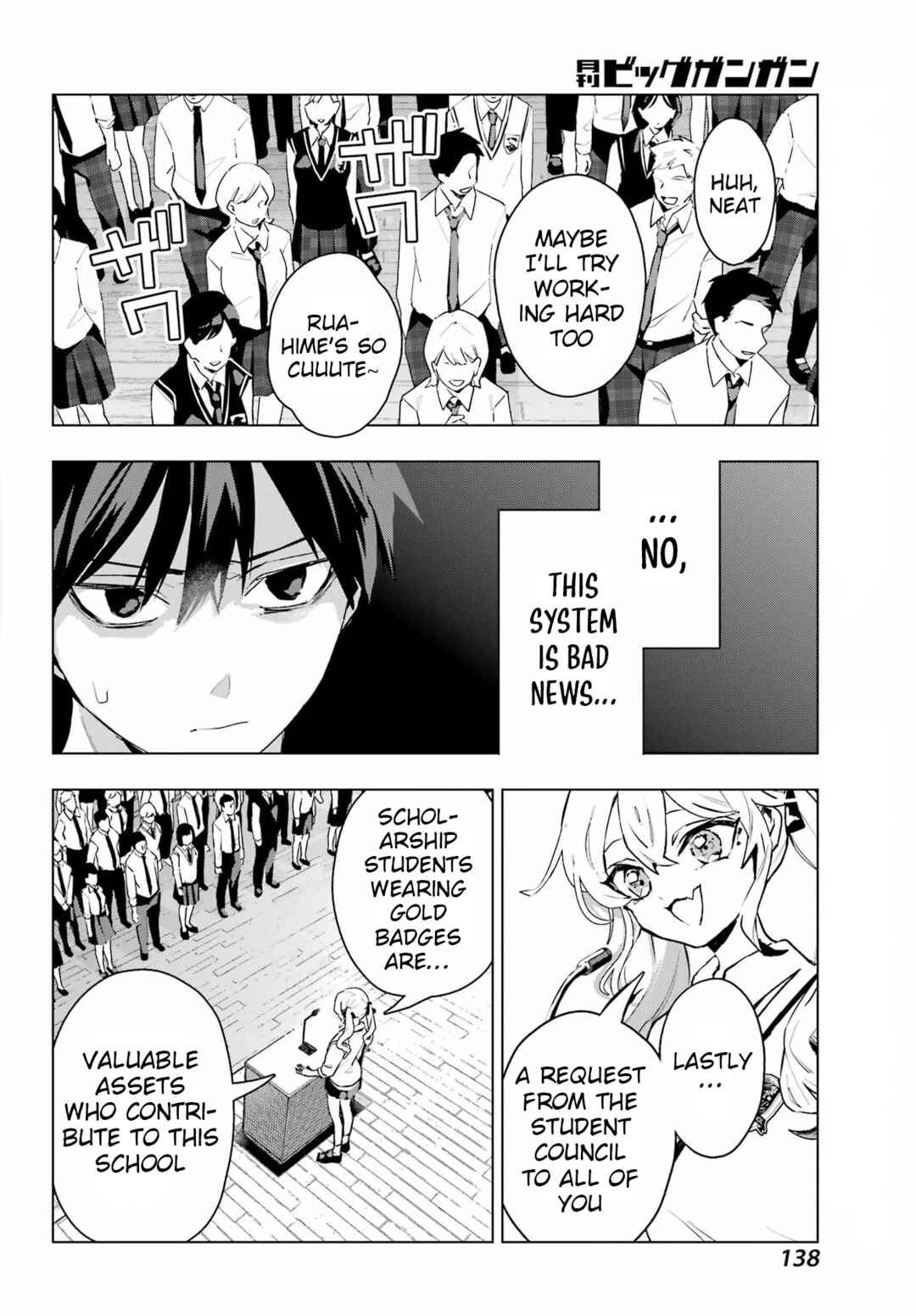 Anta to Osananajimi tte dake demo Iya nanoni!: Zekkou kara Hajimaru S-kyuu Bishoujo to no Gakuen Nariagari Seikatsu Chapter 11 - Page 14