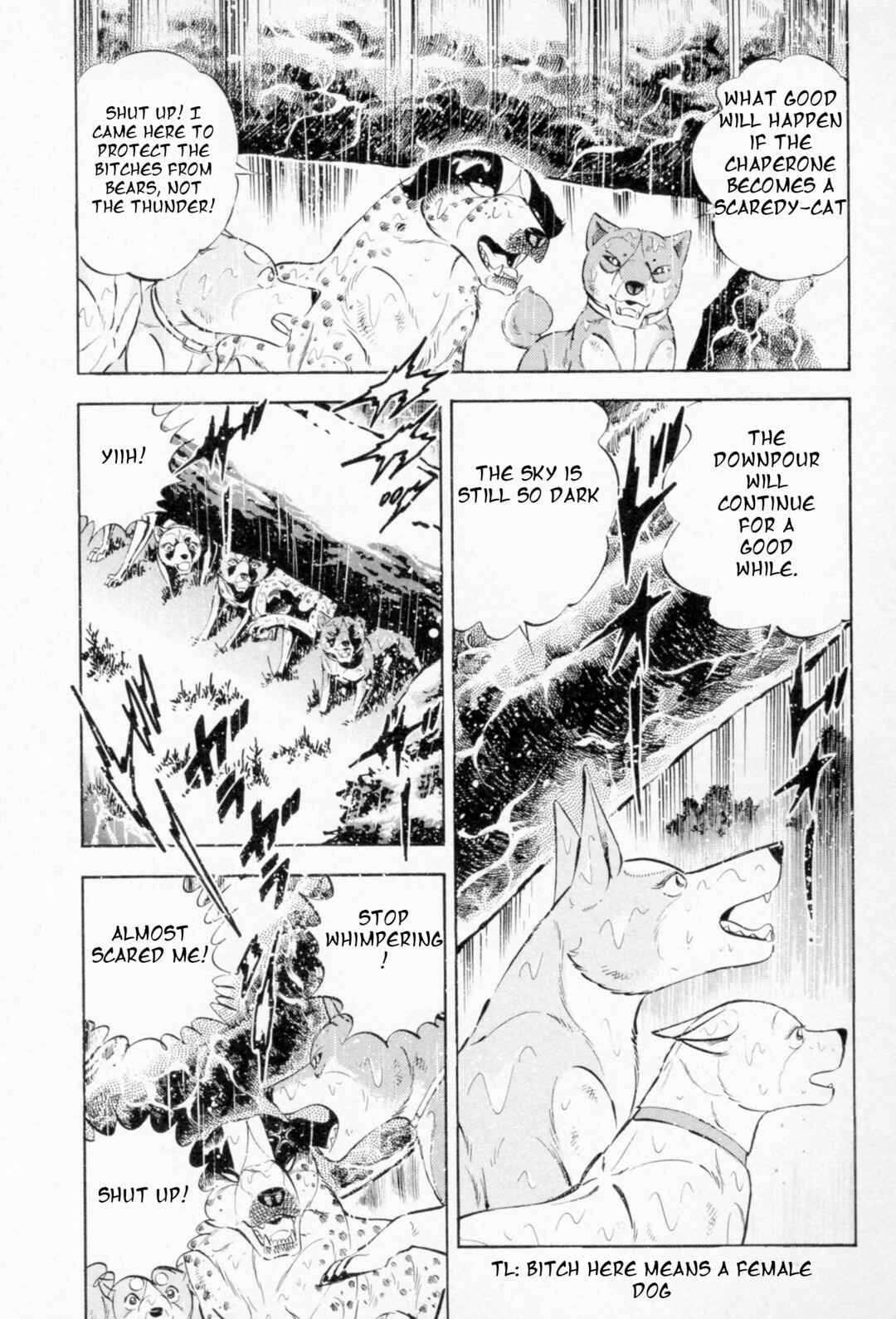 Ginga Densetsu Weed Chapter 456 - Page 13