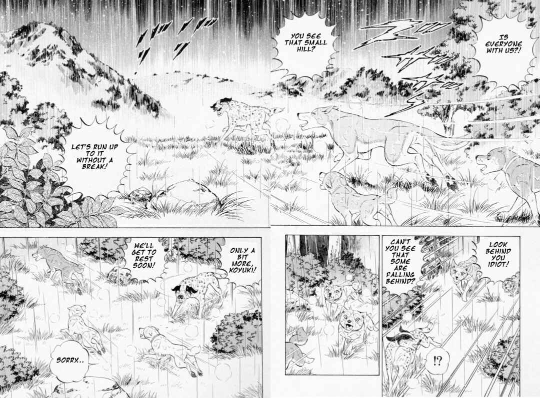 Ginga Densetsu Weed Chapter 456 - Page 16