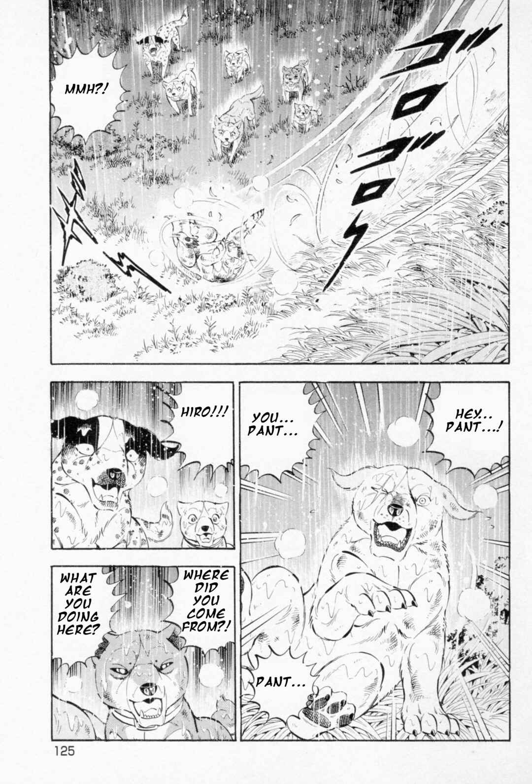 Ginga Densetsu Weed Chapter 456 - Page 18