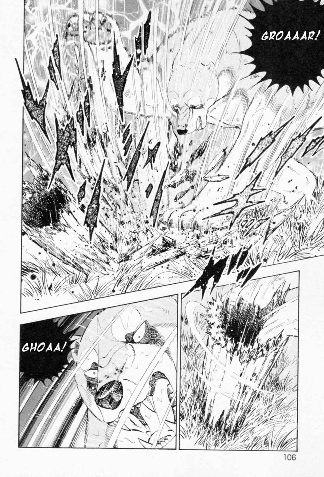 Ginga Densetsu Weed Chapter 456 - Page 2