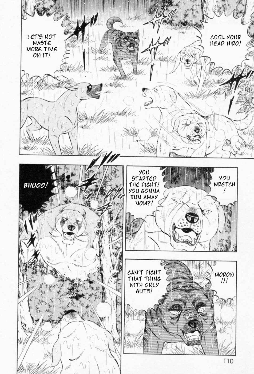 Ginga Densetsu Weed Chapter 456 - Page 6