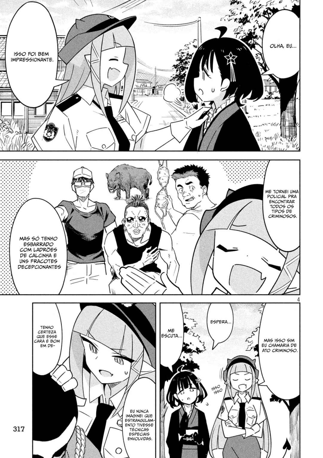 Akuma de Fukei! Chapter 19 - Page 4