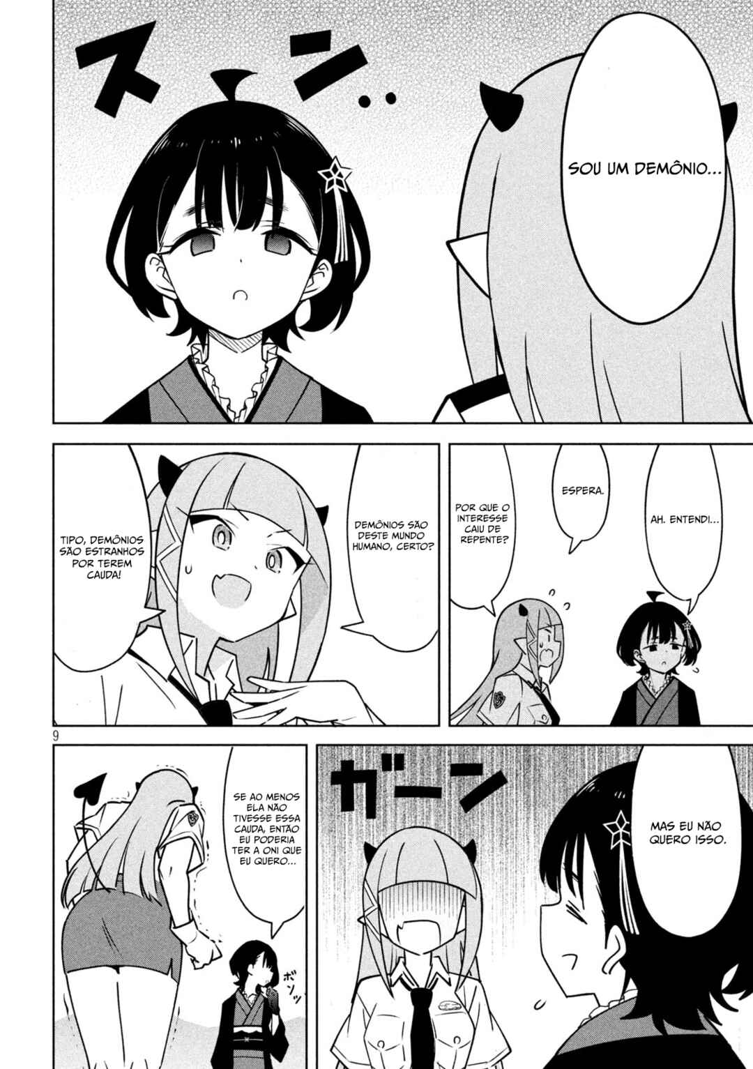 Akuma de Fukei! Chapter 19 - Page 9