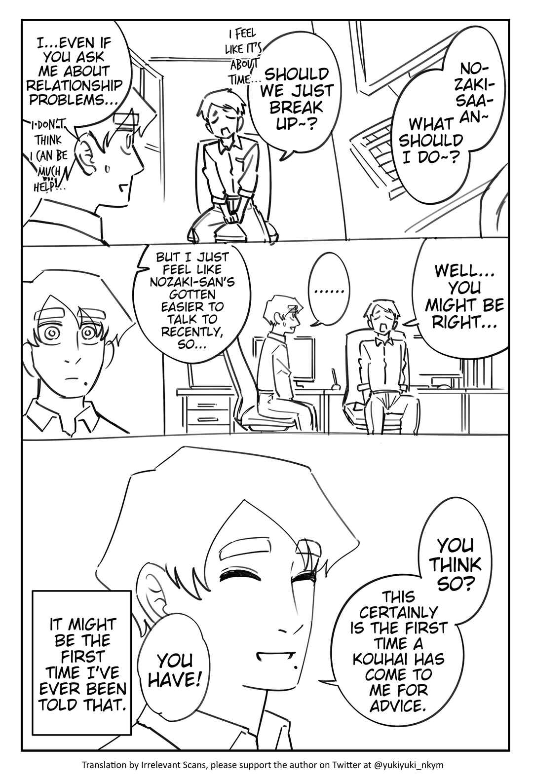 Yuurei to Tsukareta Kaishain Chapter 541 - Page 2