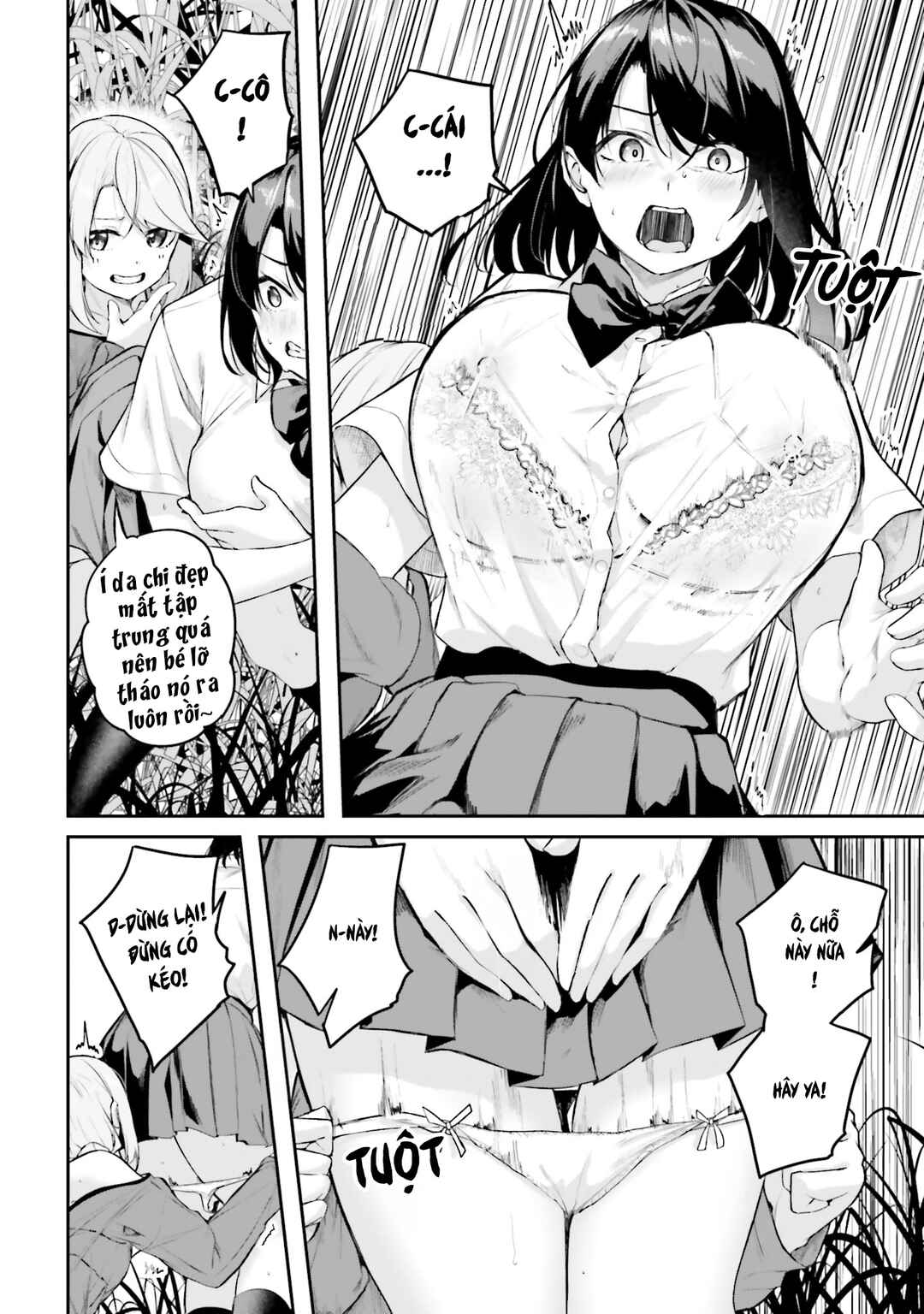 Kamikakushi no Eden Chapter 27 - Page 13