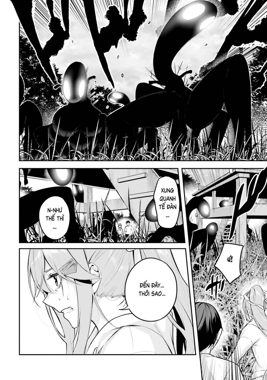 Kamikakushi no Eden Chapter 27 - Page 19