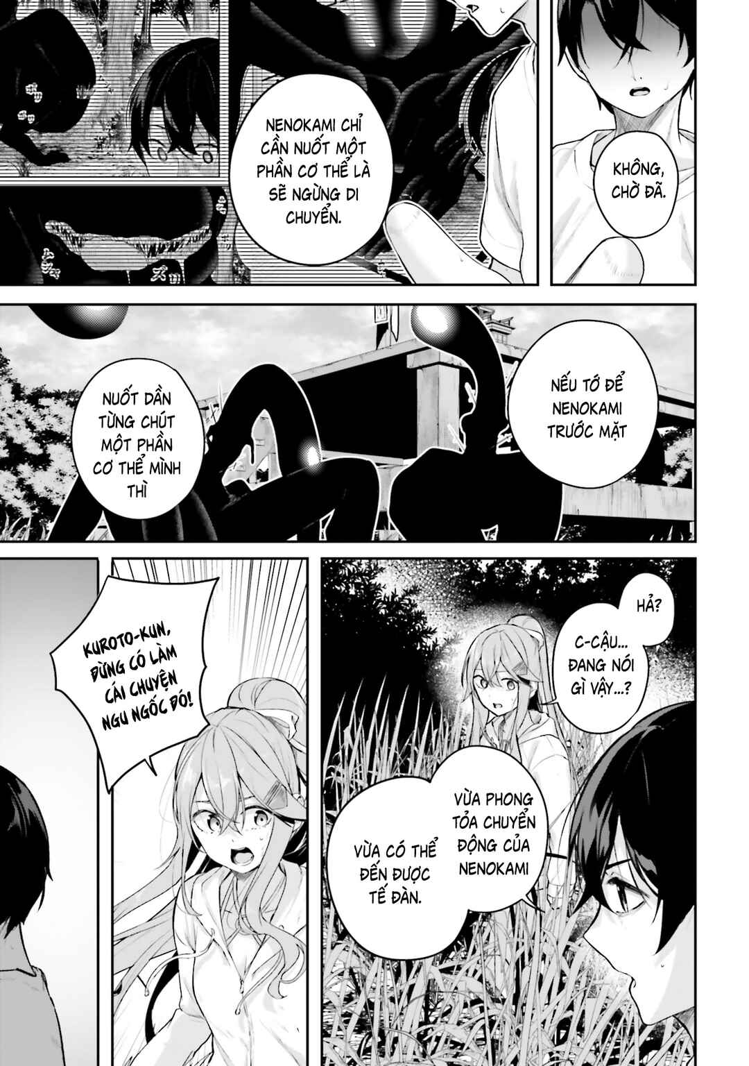 Kamikakushi no Eden Chapter 27 - Page 20