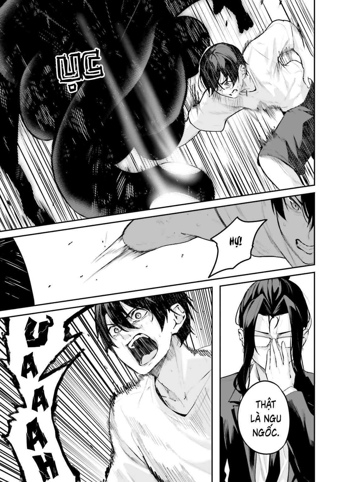 Kamikakushi no Eden Chapter 27 - Page 22