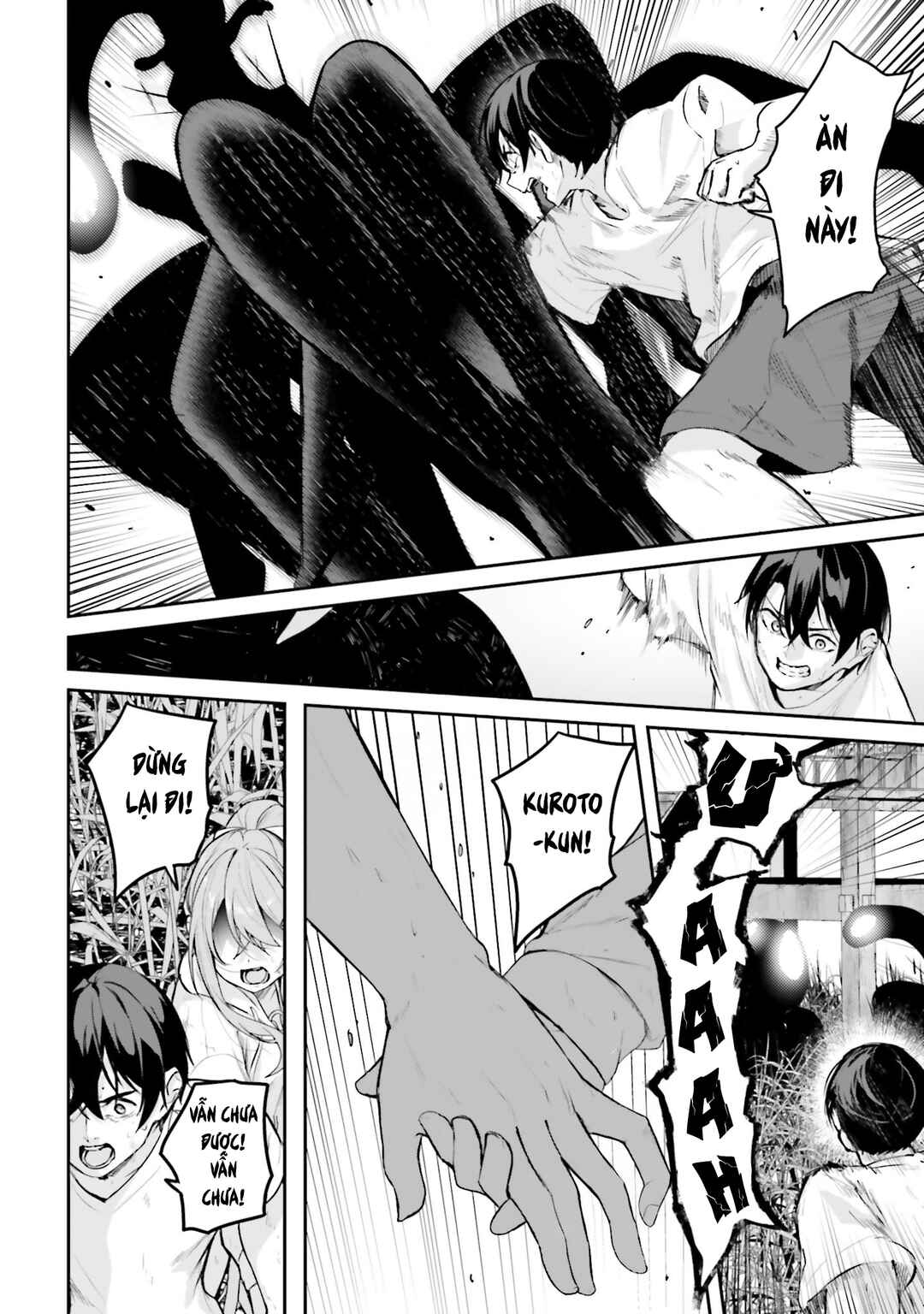 Kamikakushi no Eden Chapter 27 - Page 23