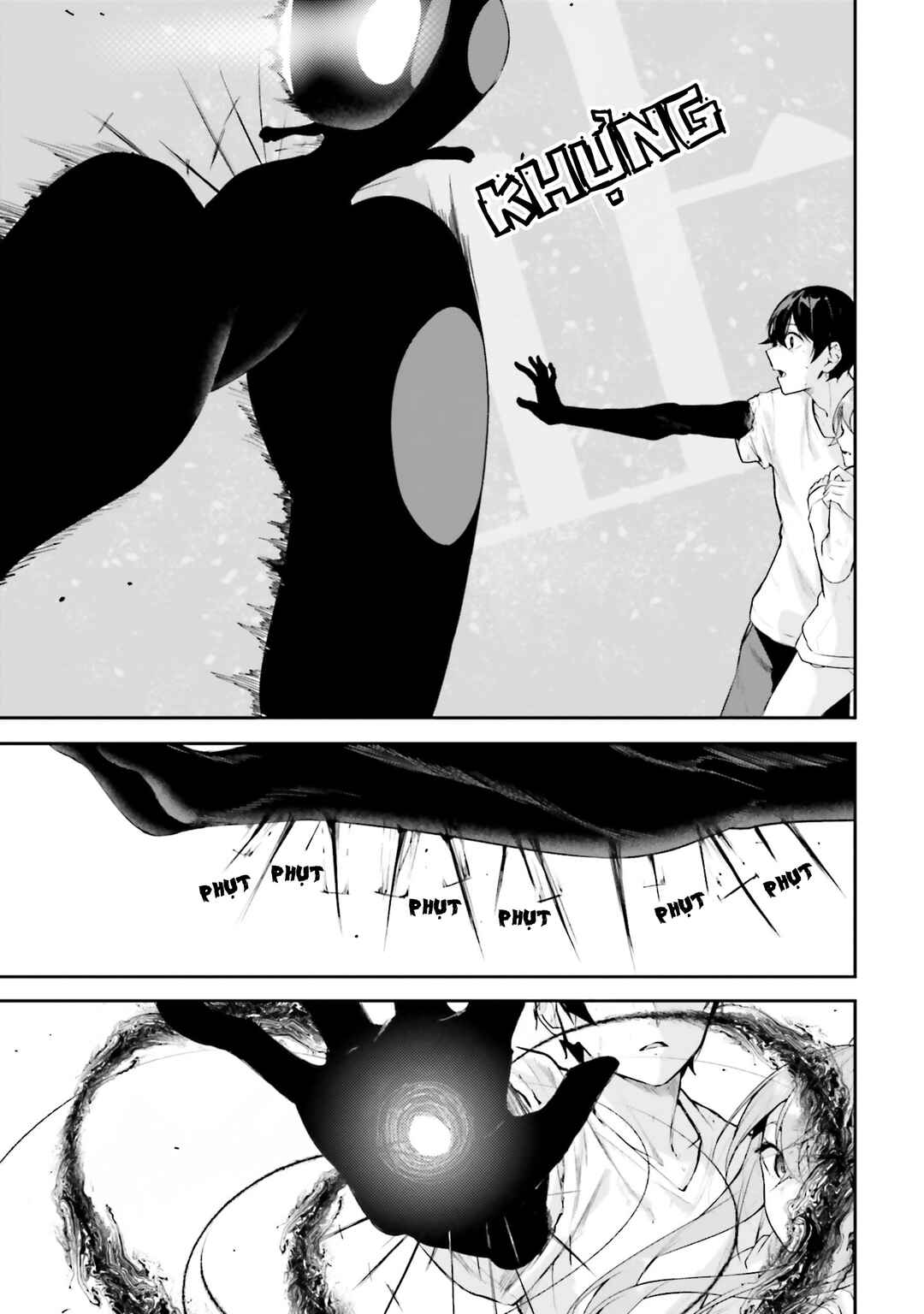 Kamikakushi no Eden Chapter 27 - Page 28