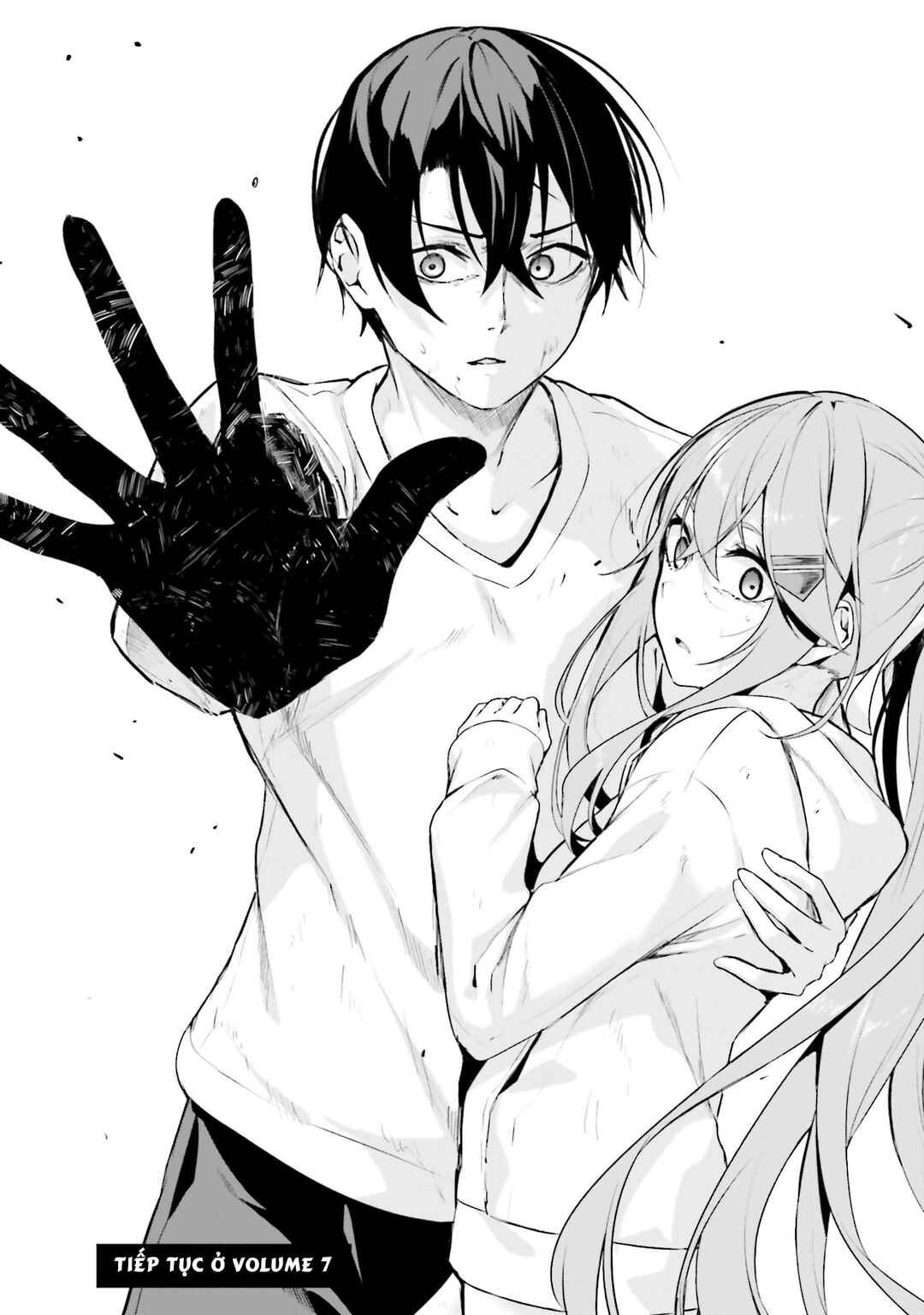 Kamikakushi no Eden Chapter 27 - Page 30