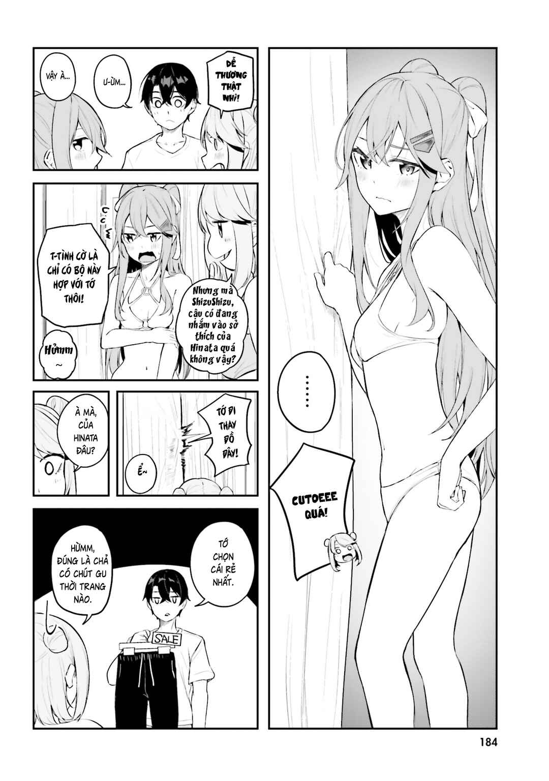 Kamikakushi no Eden Chapter 27 - Page 32