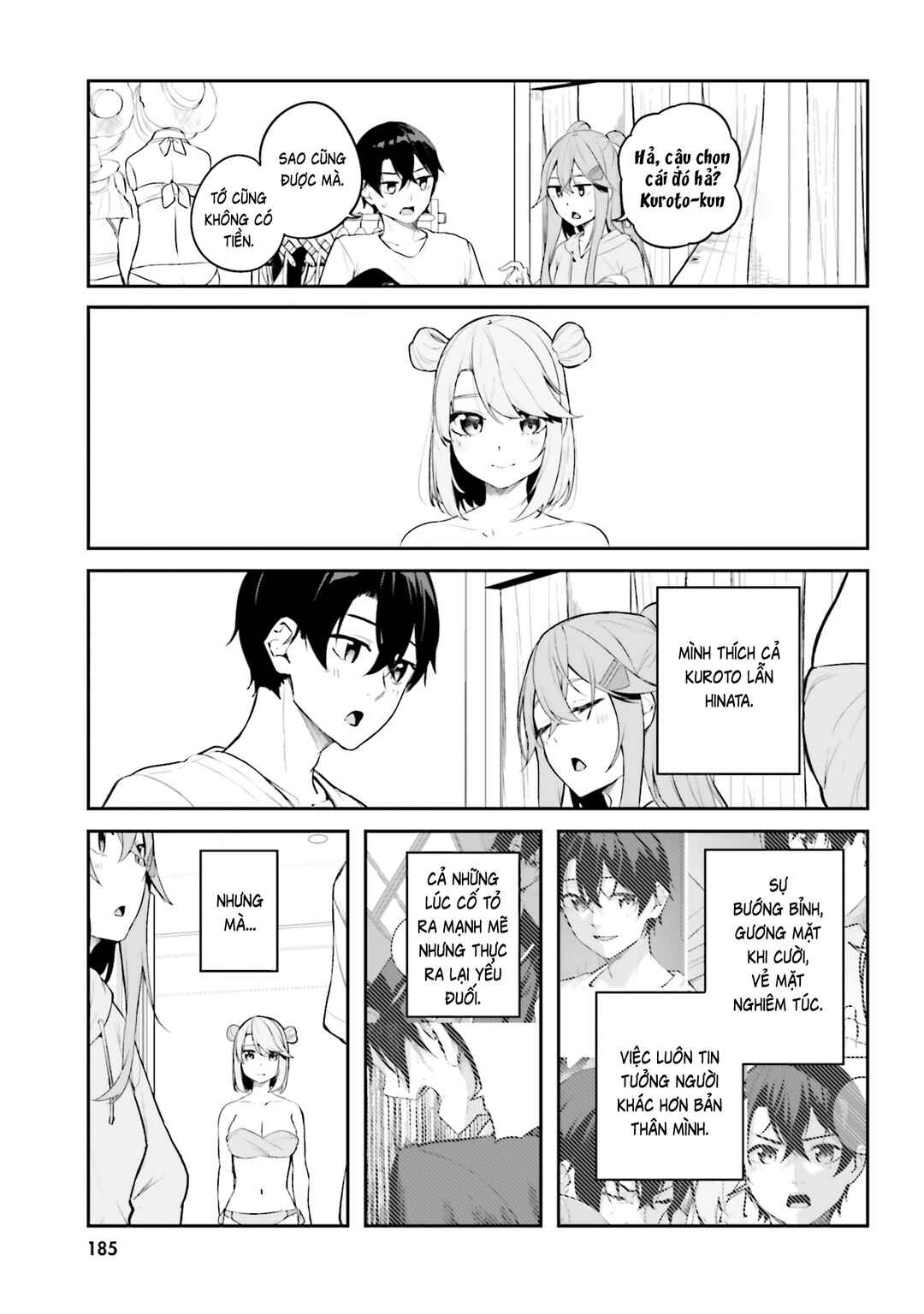 Kamikakushi no Eden Chapter 27 - Page 33