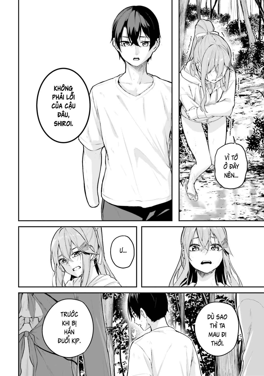 Kamikakushi no Eden Chapter 27 - Page 7