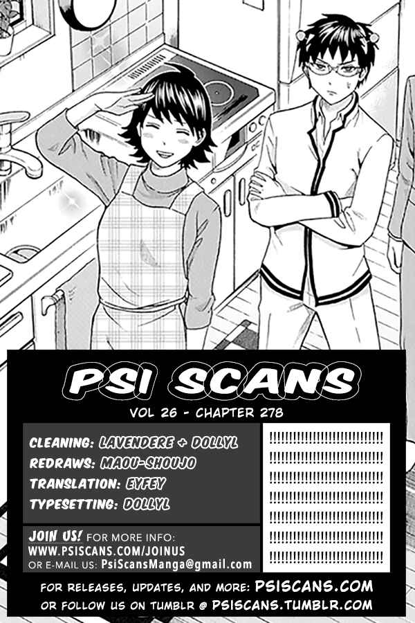 The Disastrous Life of Saiki K. Chapter 278 - Page 1