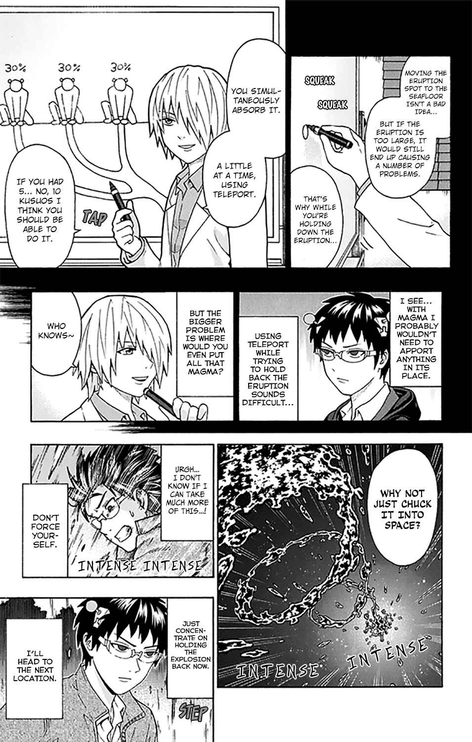 The Disastrous Life of Saiki K. Chapter 278 - Page 12