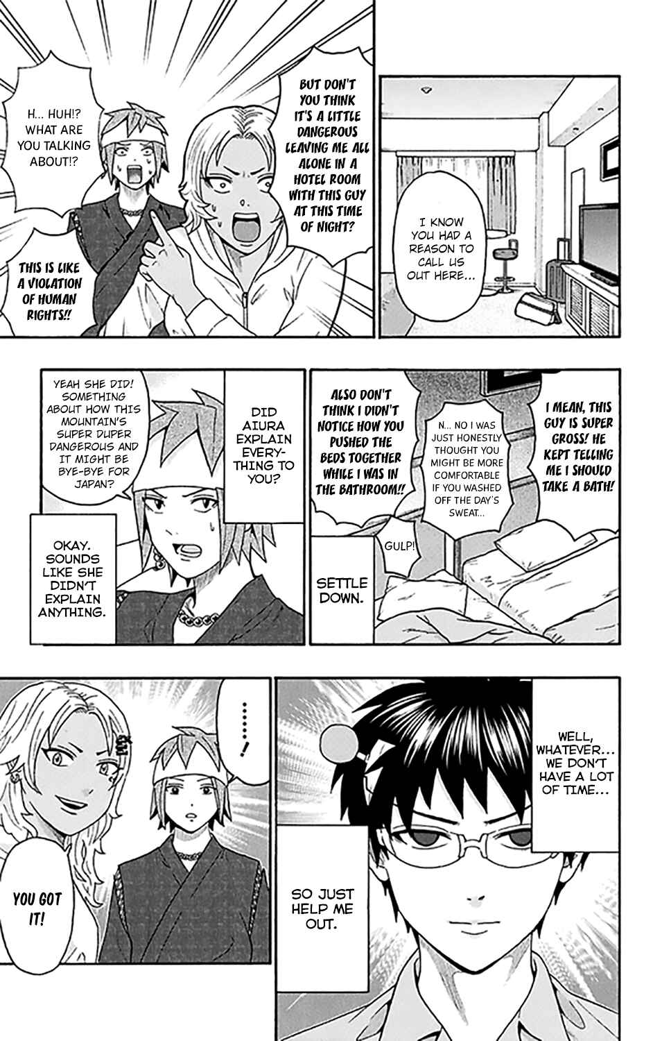 The Disastrous Life of Saiki K. Chapter 278 - Page 4