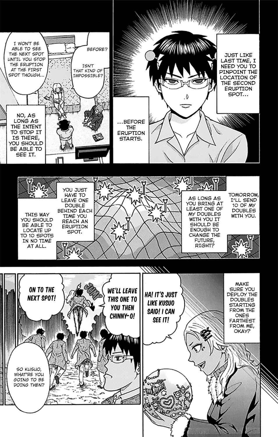 The Disastrous Life of Saiki K. Chapter 278 - Page 8