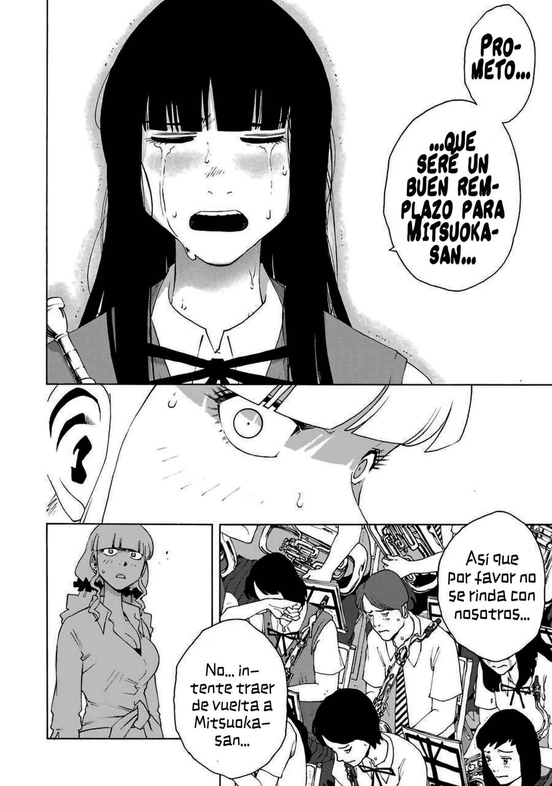 Shiori Experience - Jimi na Watashi to Hen na Ojisan Chapter 80 - Page 14