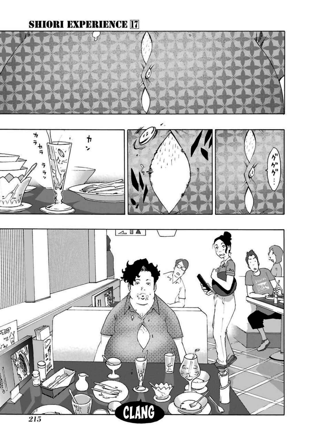 Shiori Experience - Jimi na Watashi to Hen na Ojisan Chapter 80 - Page 21