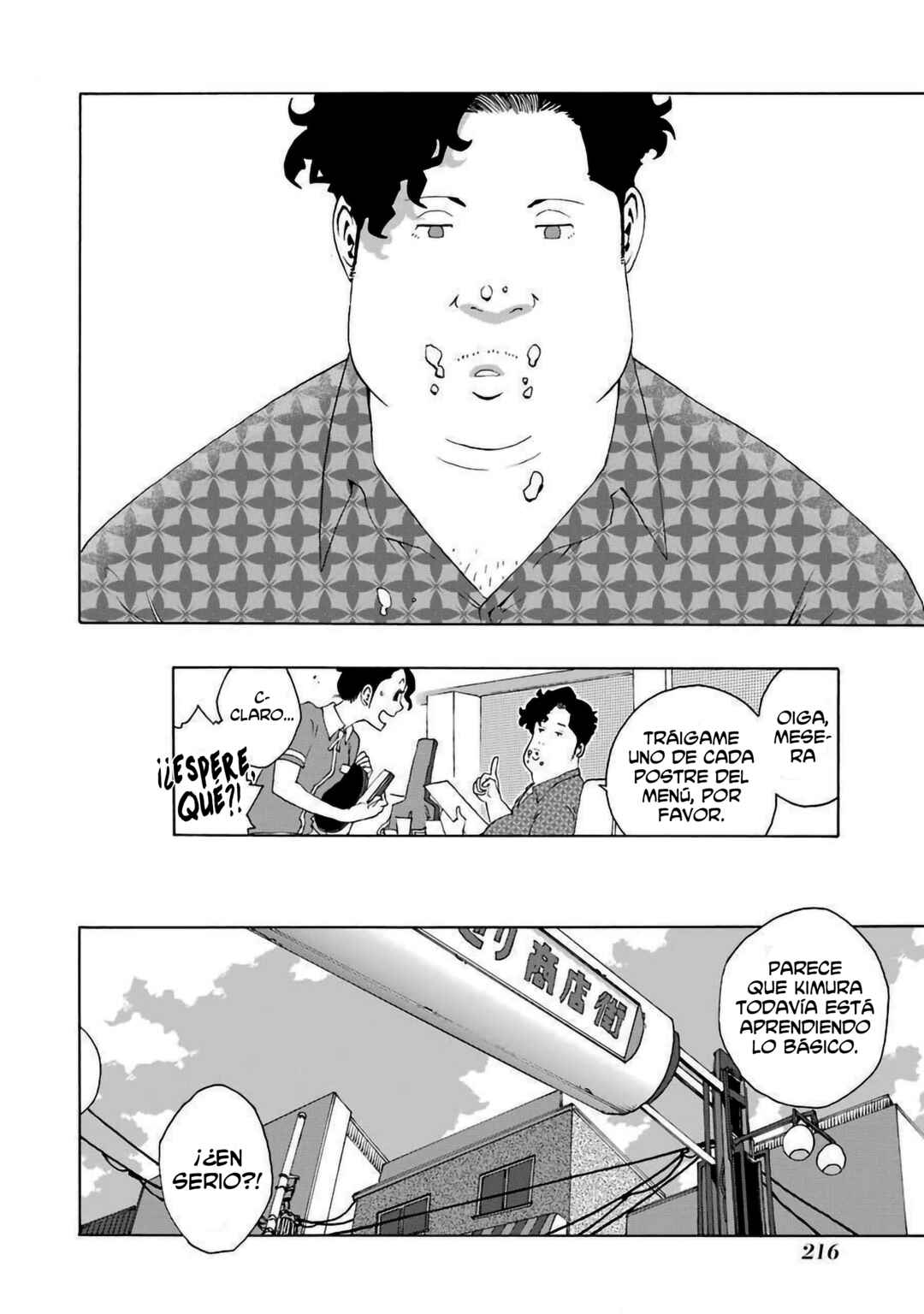 Shiori Experience - Jimi na Watashi to Hen na Ojisan Chapter 80 - Page 22