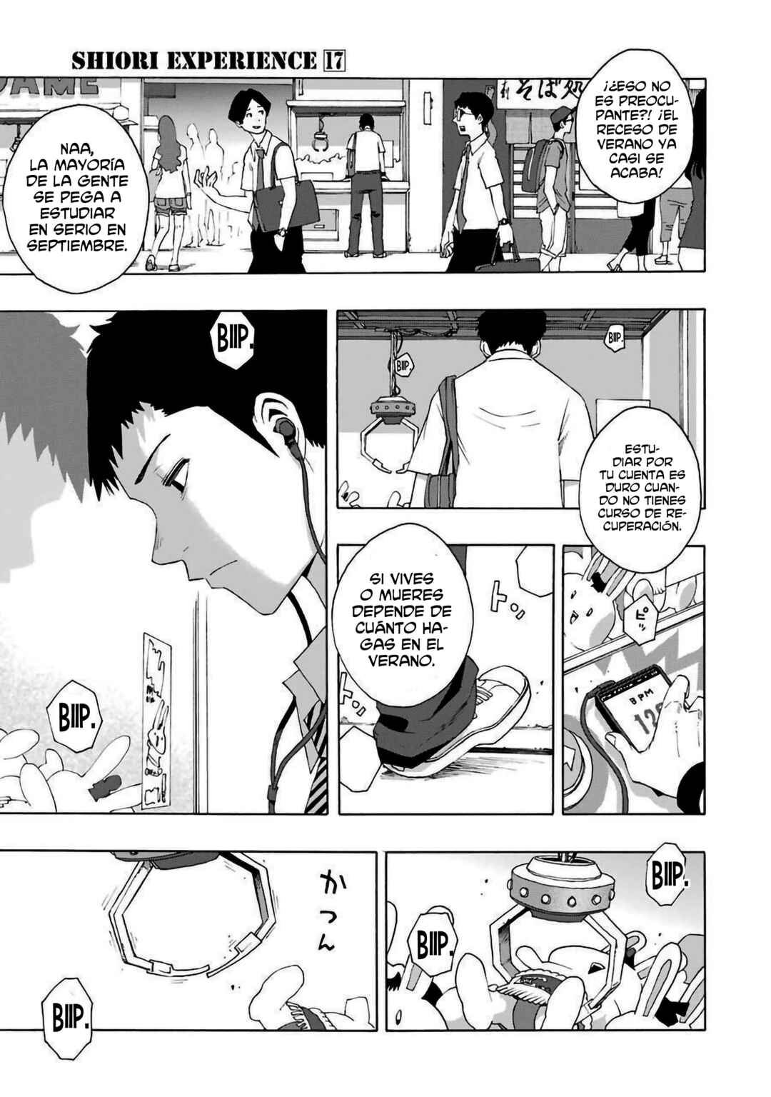 Shiori Experience - Jimi na Watashi to Hen na Ojisan Chapter 80 - Page 23