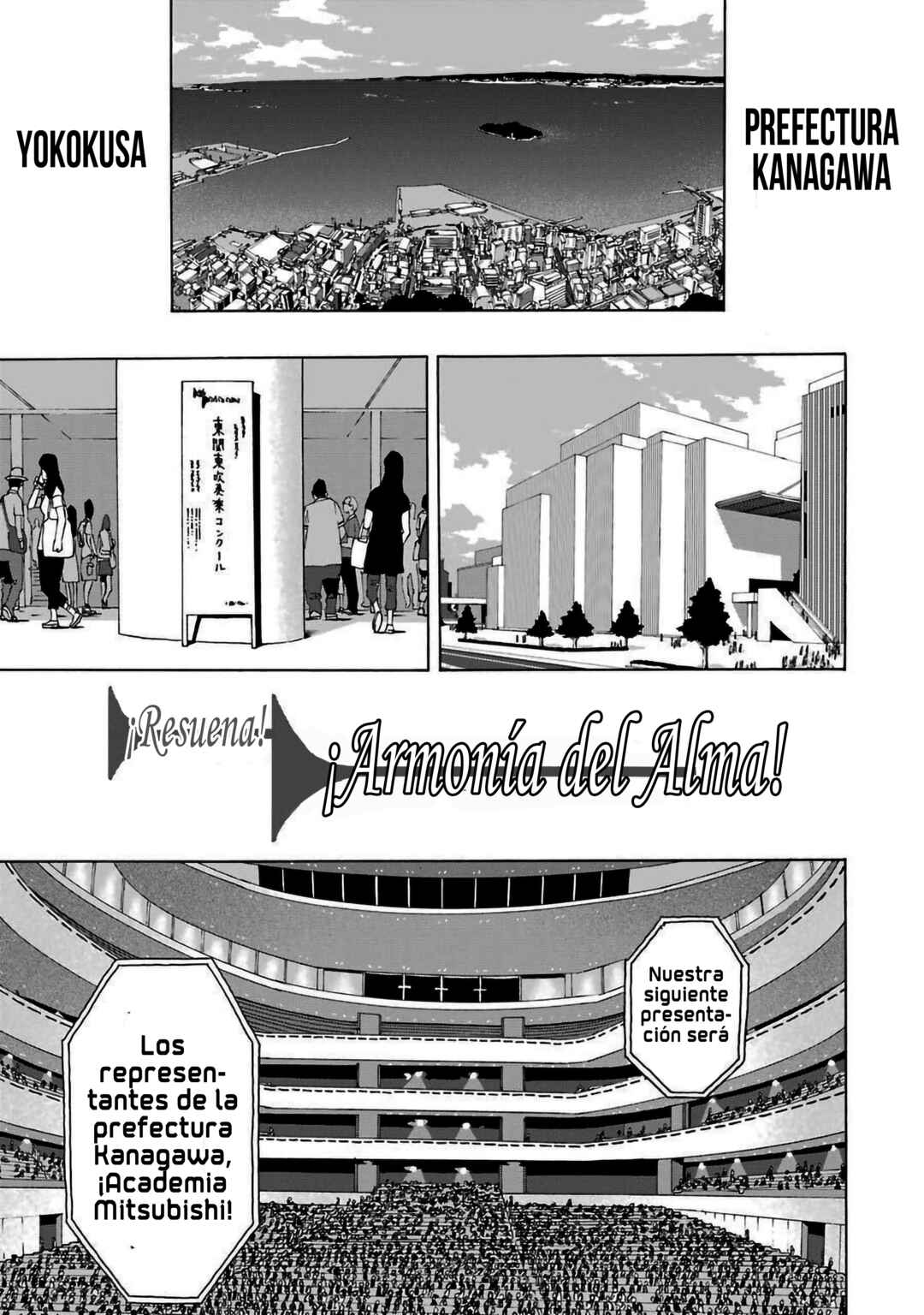 Shiori Experience - Jimi na Watashi to Hen na Ojisan Chapter 80 - Page 3