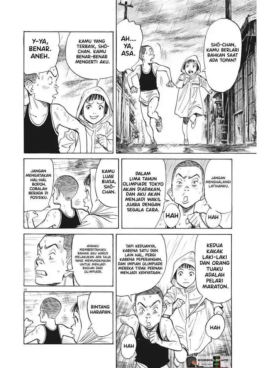 Asadora! Chapter 1 - Page 20