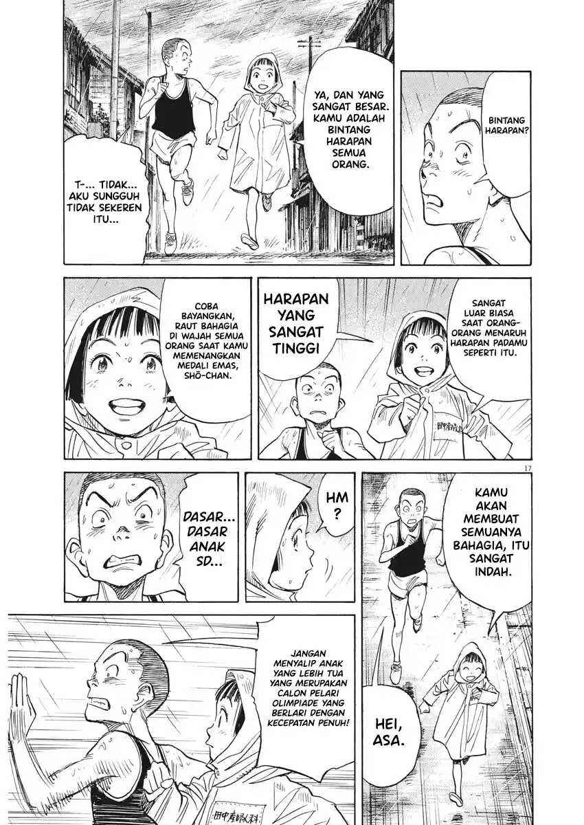 Asadora! Chapter 1 - Page 21